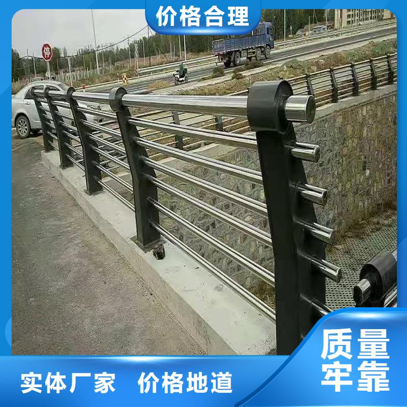 销售桥梁防撞护栏_生产厂家