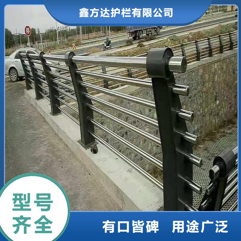 河道护栏桥梁护栏栏杆多种优势放心选择