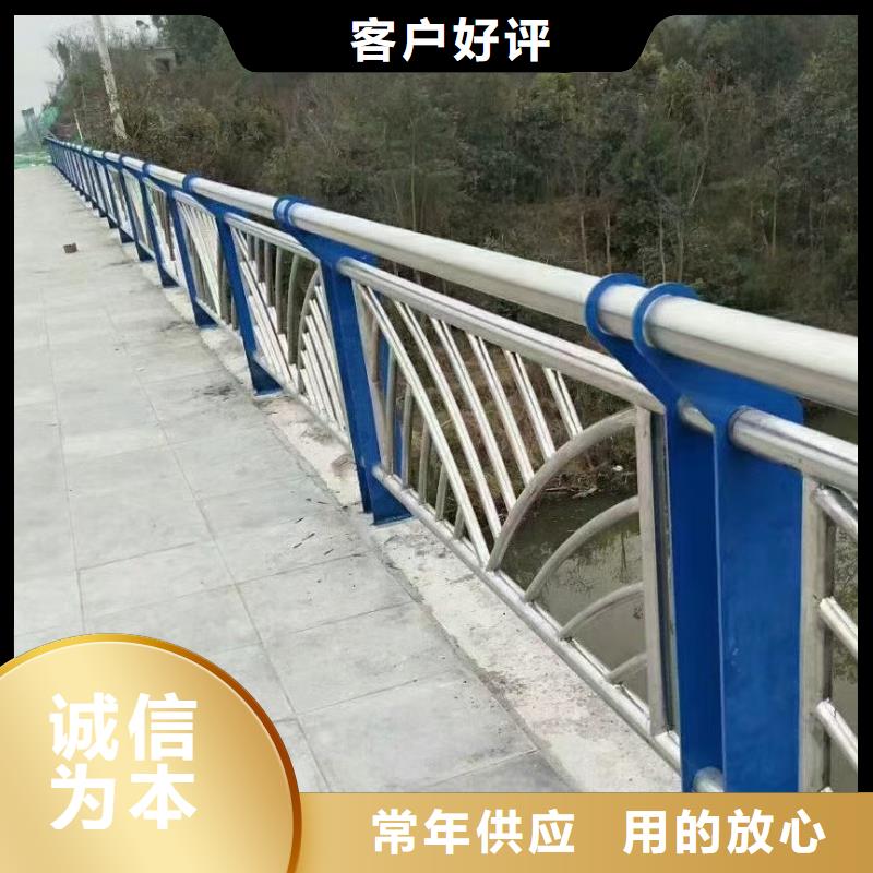 精选道路中央防撞护栏厂家