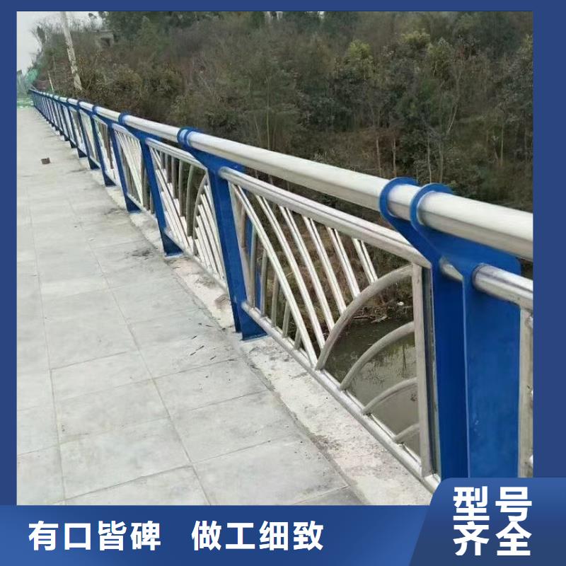  河道護欄產地直供