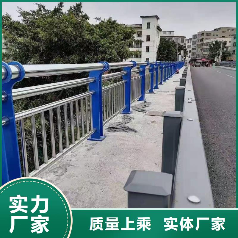 河道護(hù)欄出貨快
