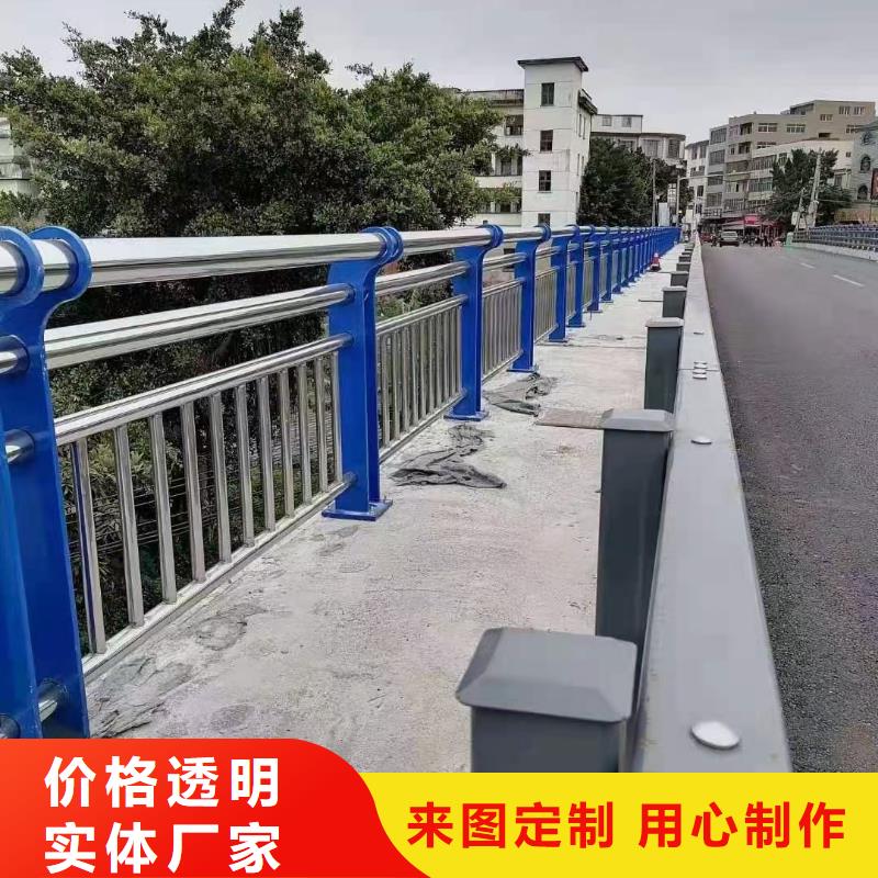 快速:景觀欄桿廠家