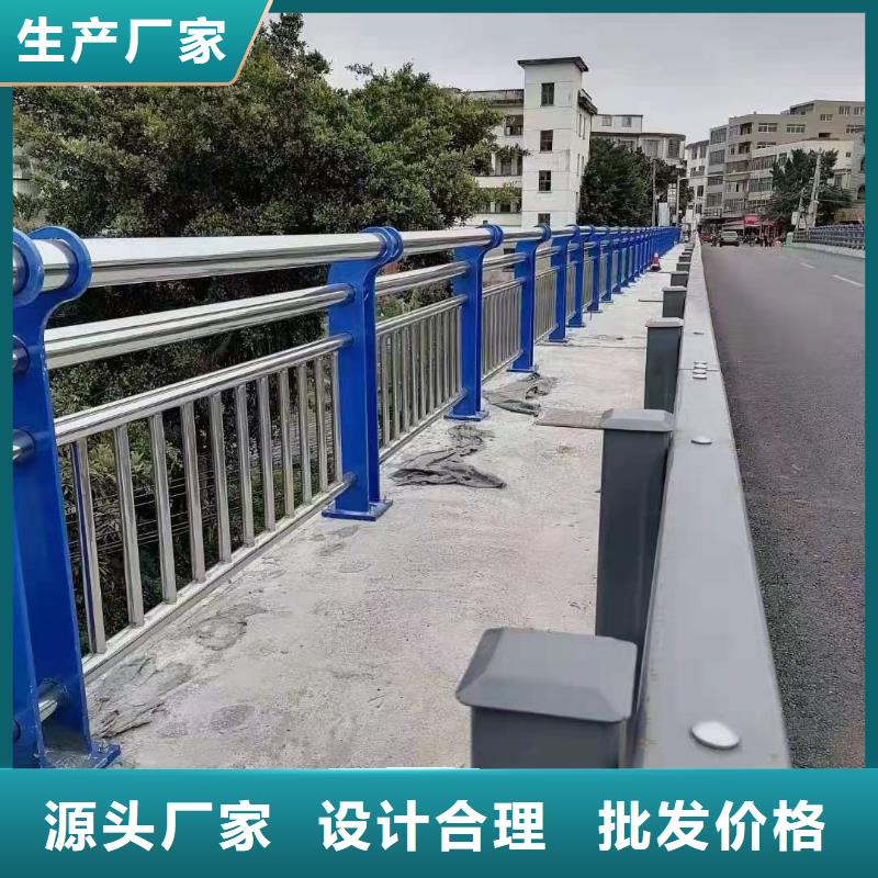  河道护栏实拍展现