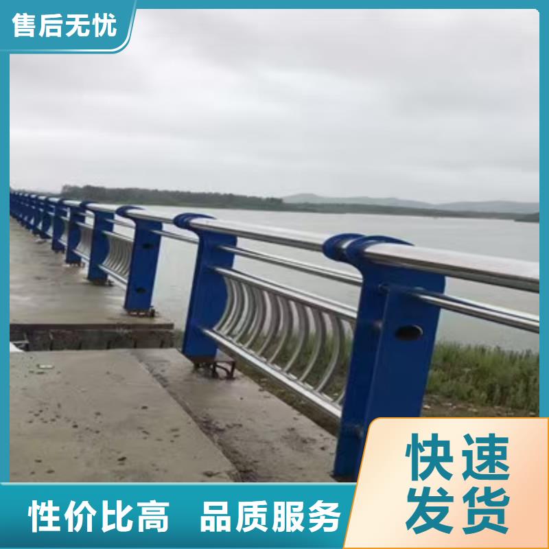 河道LED燈光護(hù)欄A級防護(hù)欄廠家電話