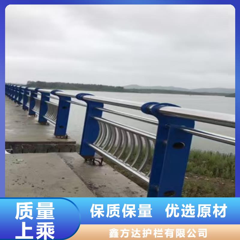 河道護欄,【防撞護欄立柱】研發生產銷售