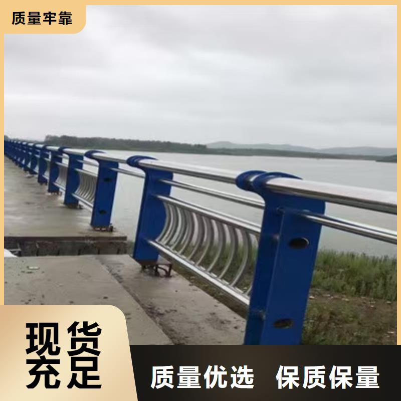 外側人行道欄桿不銹鋼的什么價格