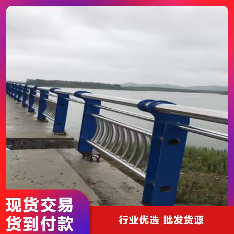 河道護欄天橋護欄欄桿型號齊全