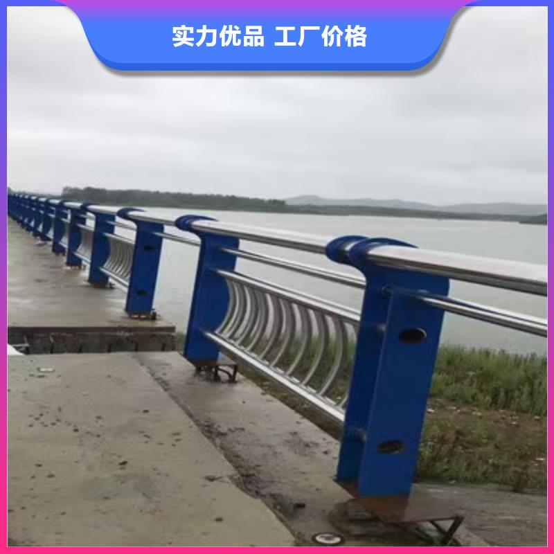 河道护栏好产品不怕比