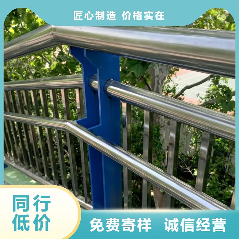 河道護欄一周內發貨