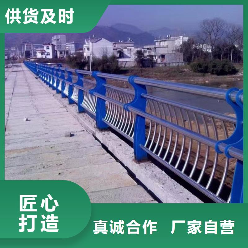304不銹鋼復合管專業供應商