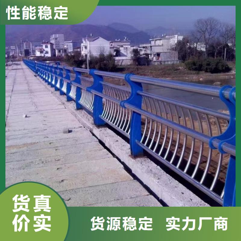 道路栏杆为您节省成本