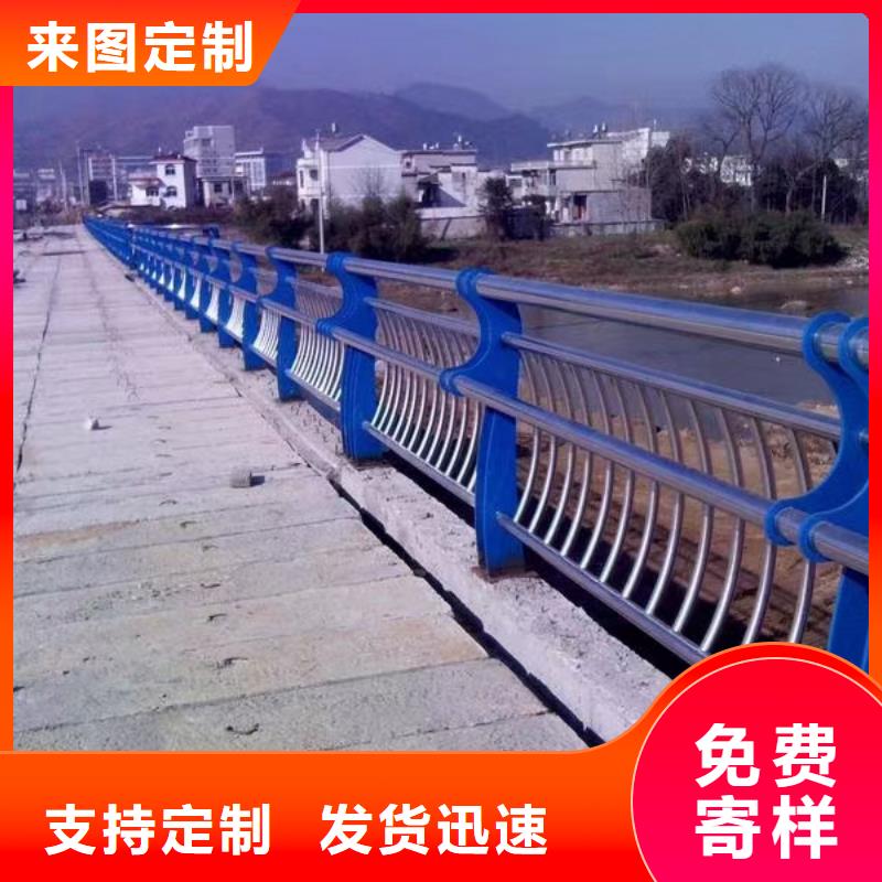 桥梁防撞护栏精选厂家
