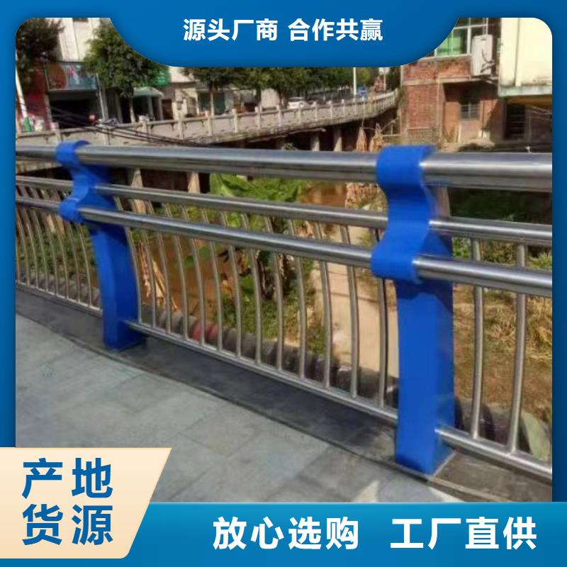河道護(hù)欄廠(chǎng)家十分靠譜