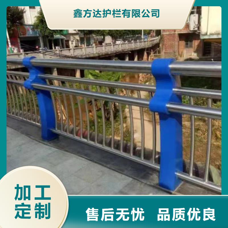 河道護欄不銹鋼復合管實力雄厚品質保障