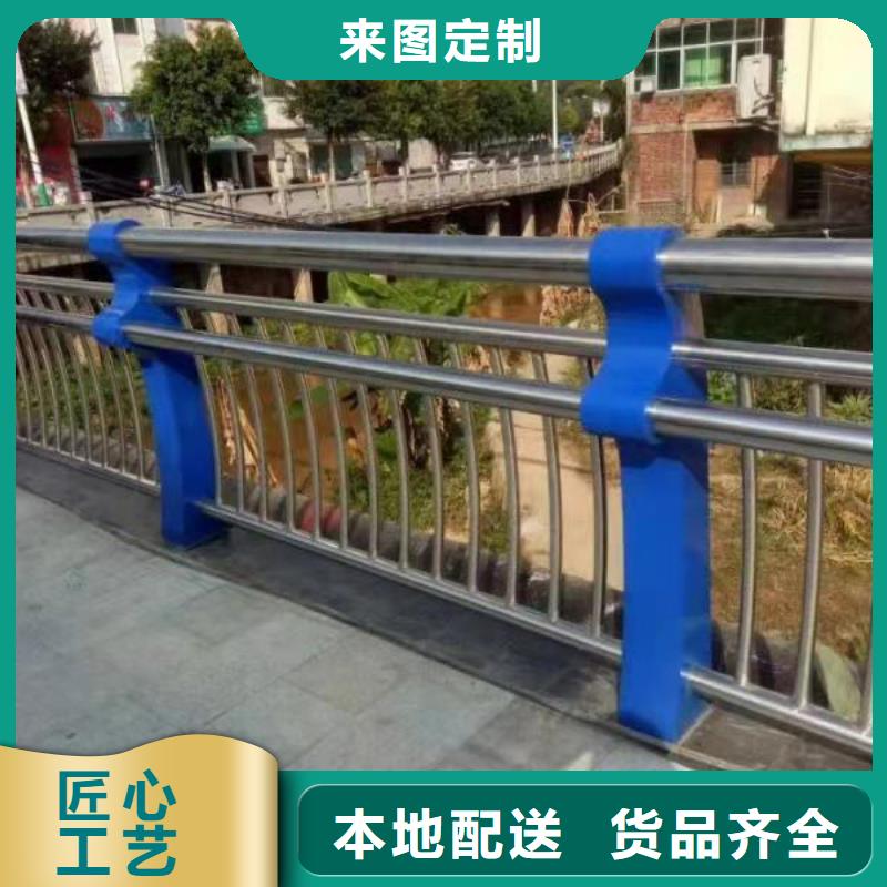 河道景觀護欄供應河道景觀護欄生產廠家