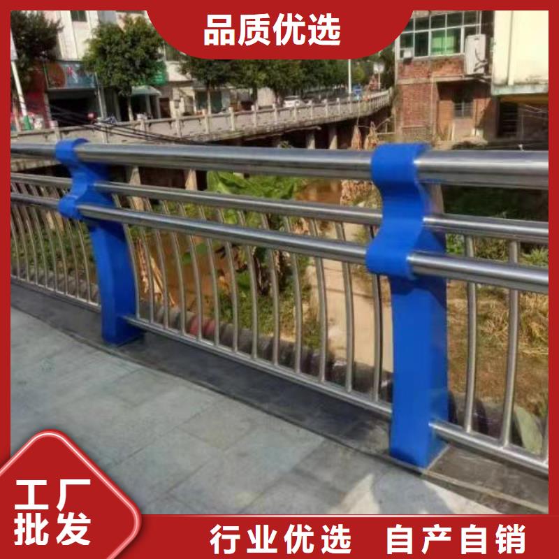 護欄防撞欄桿標桿企業