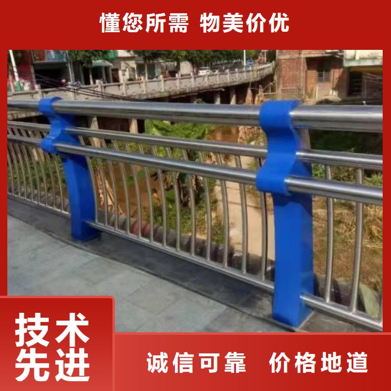河道护栏价格透明