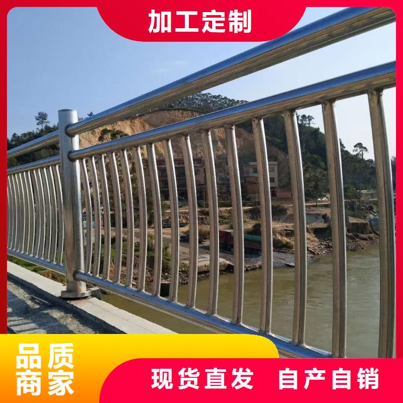 304不銹鋼復合管專業供應商