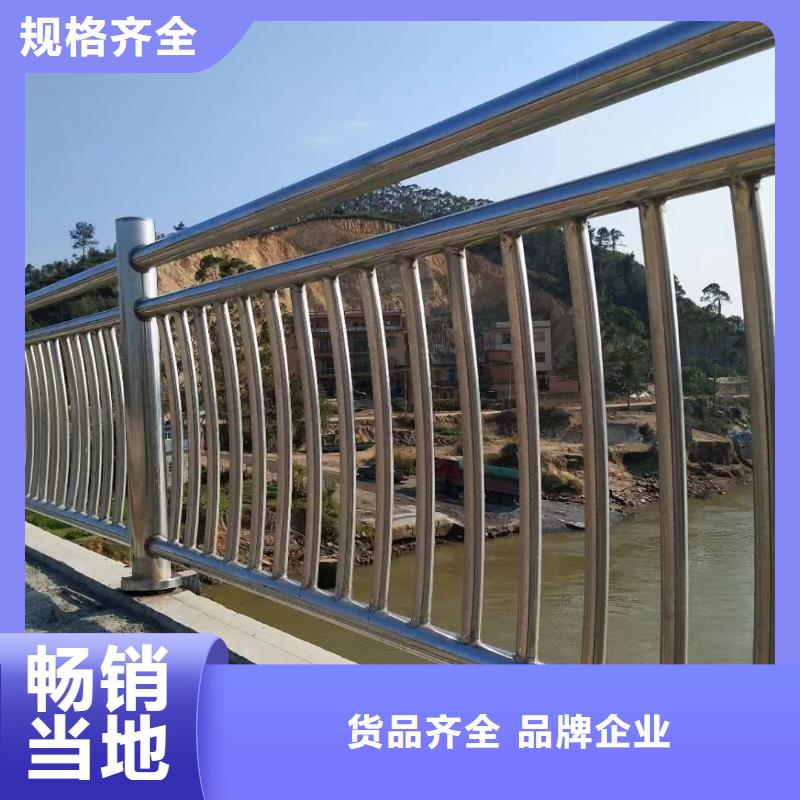 河道護欄【【景觀】護欄】廠家擁有先進的設備