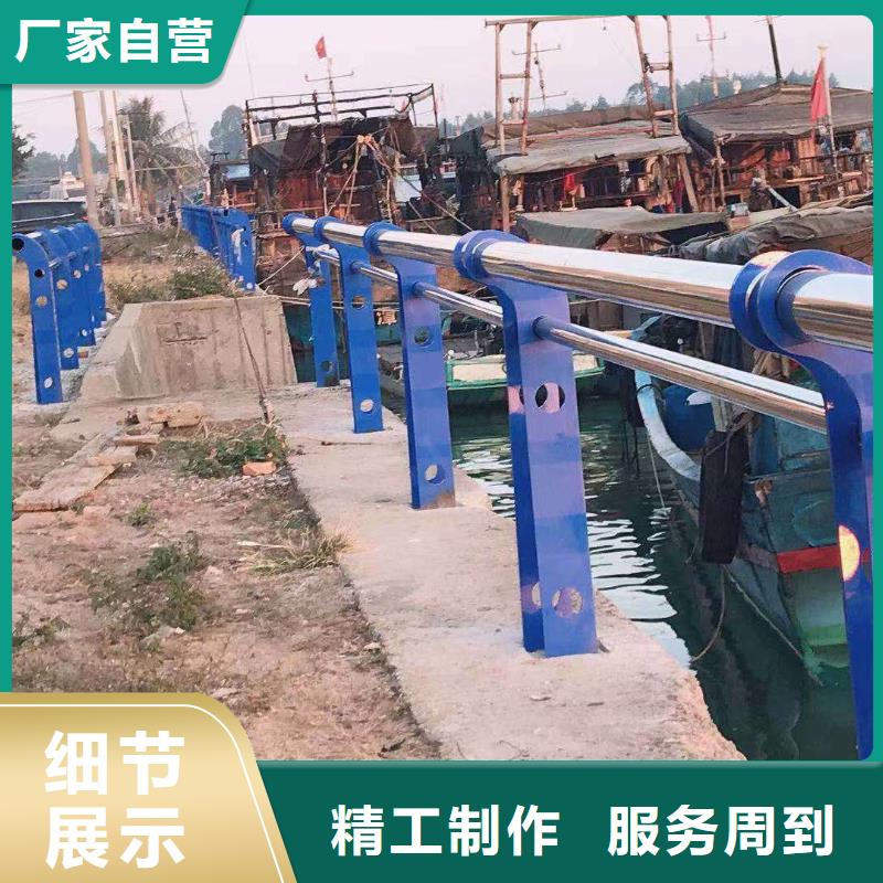 河道燈光護欄木紋轉印工藝廠家電話