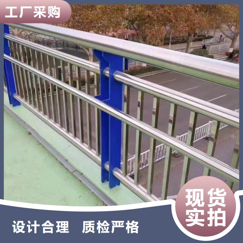河道护栏品质优良