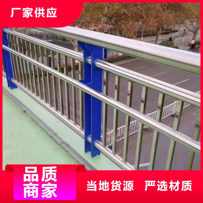 河道護欄橋梁護欄立柱匠心制造