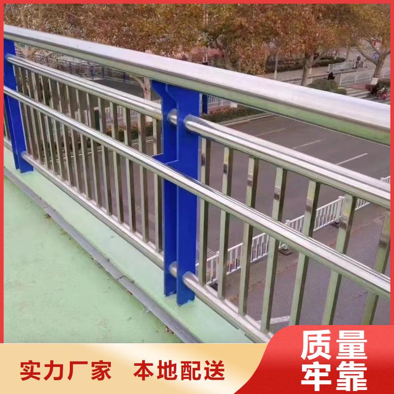 河道燈光護欄橢圓扶手定制電話