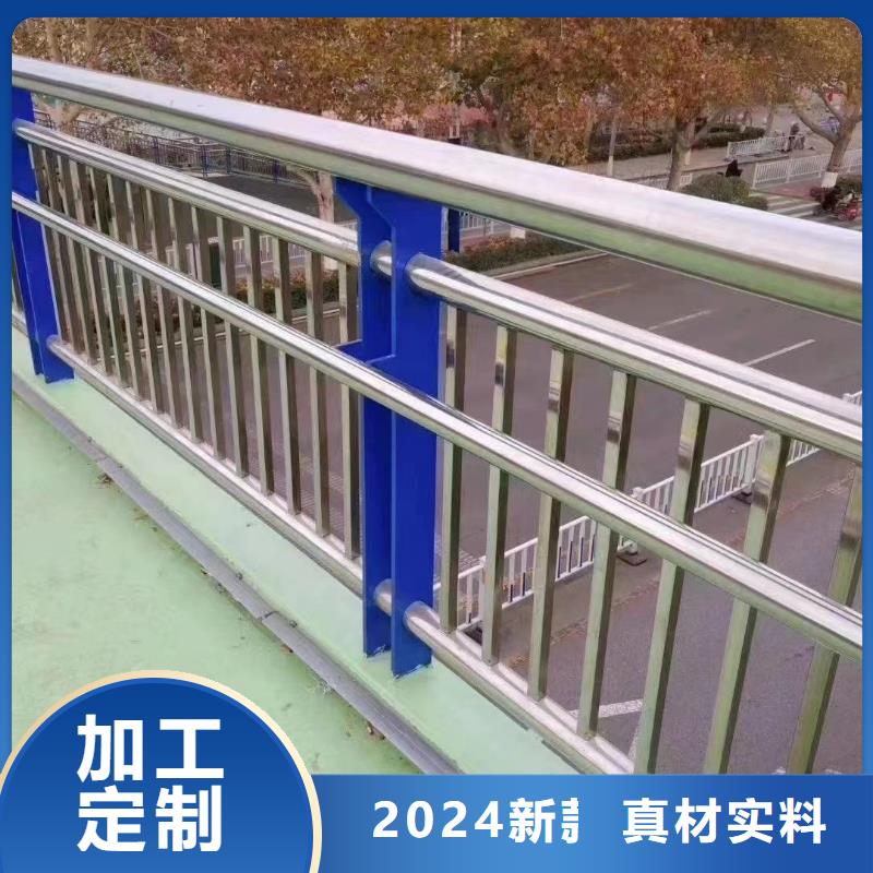 不锈钢护栏栏杆视频-源汇|舞阳|开封|南阳|许昌|濮阳|安阳不锈钢护栏栏杆品质服务诚信为本-汇星达护栏工程(漯河市分公司)