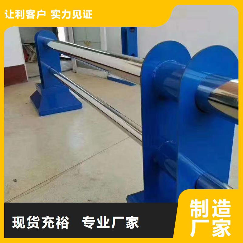 交通防撞防護欄市政防護欄產品質量好