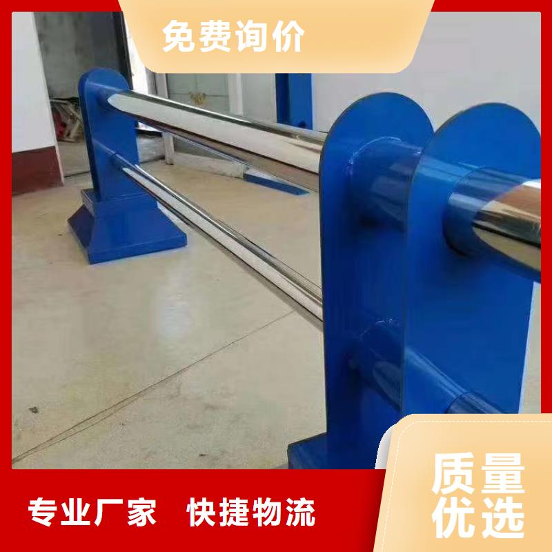 河道護(hù)欄-LED防護(hù)欄桿真材實(shí)料加工定制