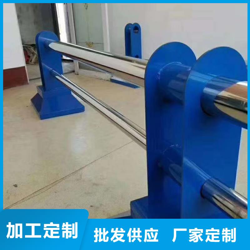 三横梁防撞栏杆就近仓库发车