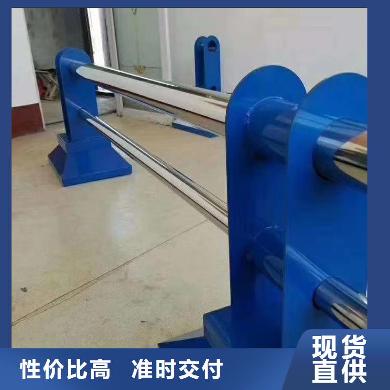 白沙縣公路防撞欄桿不銹鋼天橋護欄河道鐵藝護欄欄桿免費答疑