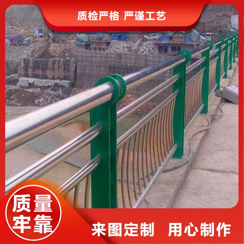橋梁護欄價格報價迅速