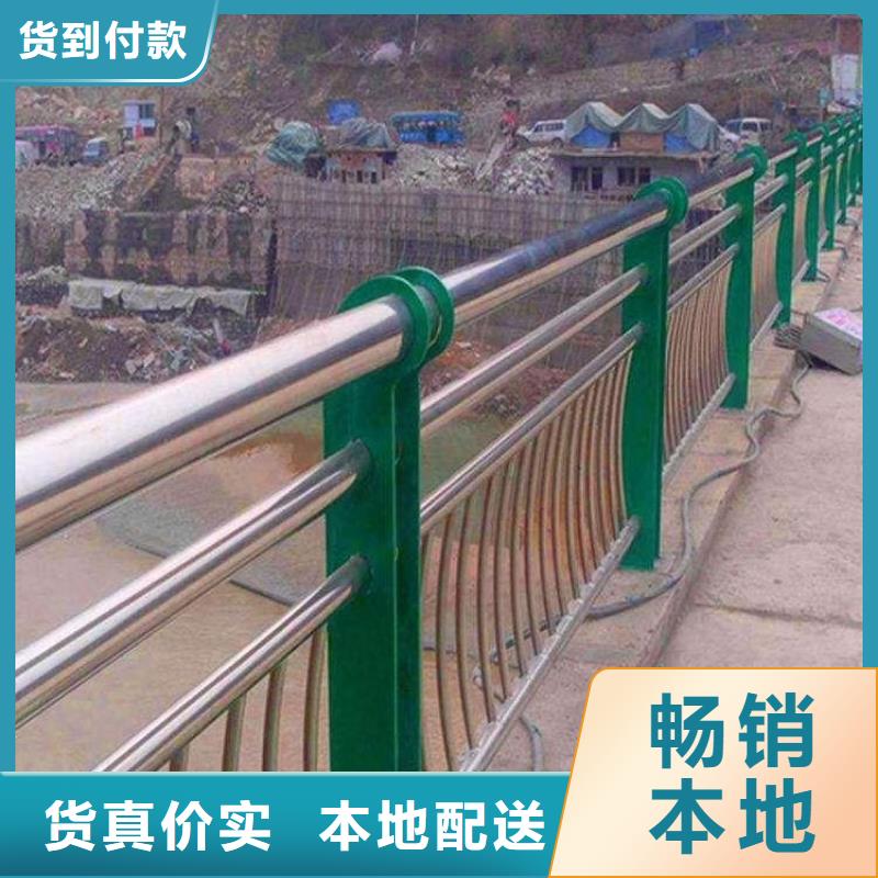 河道護欄河邊護欄欄桿專業設計