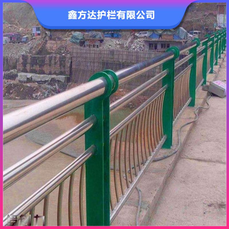 河道景觀護(hù)欄護(hù)欄水庫(kù)河道護(hù)欄生產(chǎn)廠家