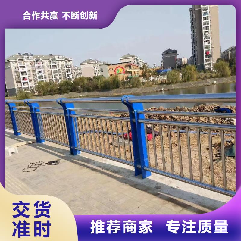噴漆護(hù)欄廠子