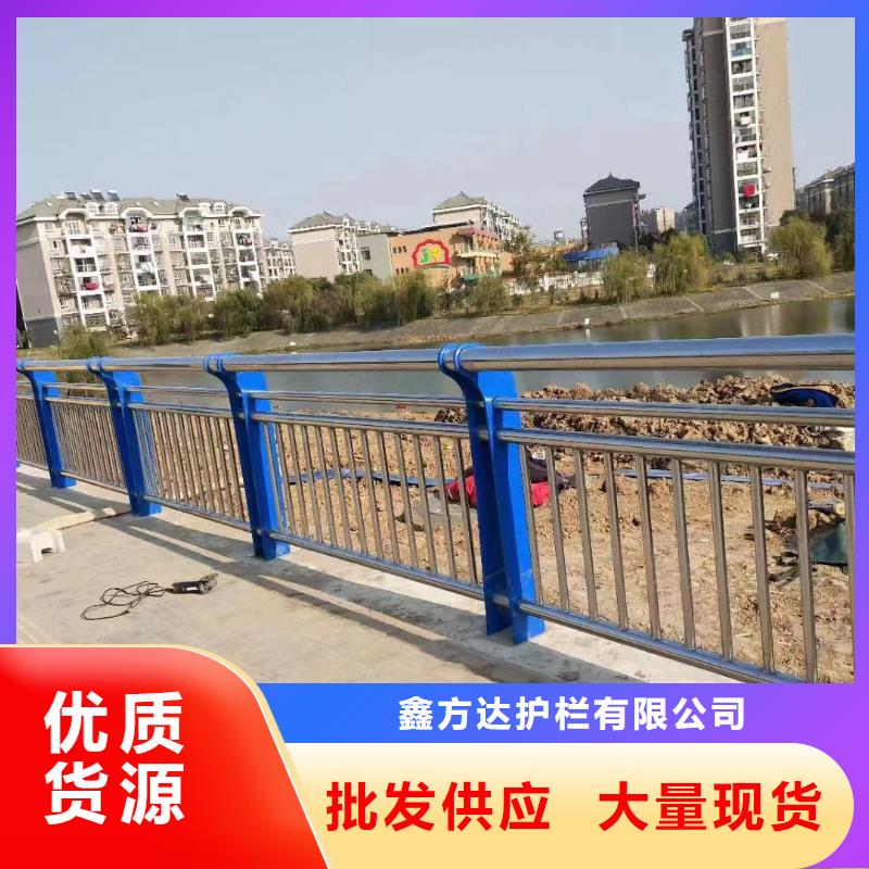 河道燈光護欄木紋轉印工藝廠家電話