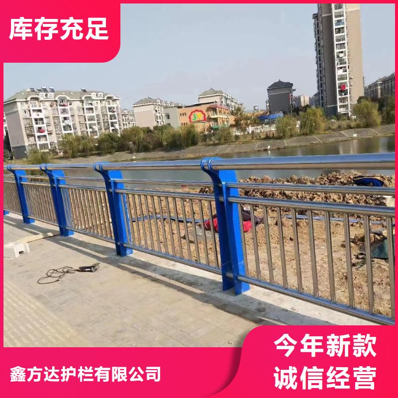 中央道路隔離護(hù)欄發(fā)貨快