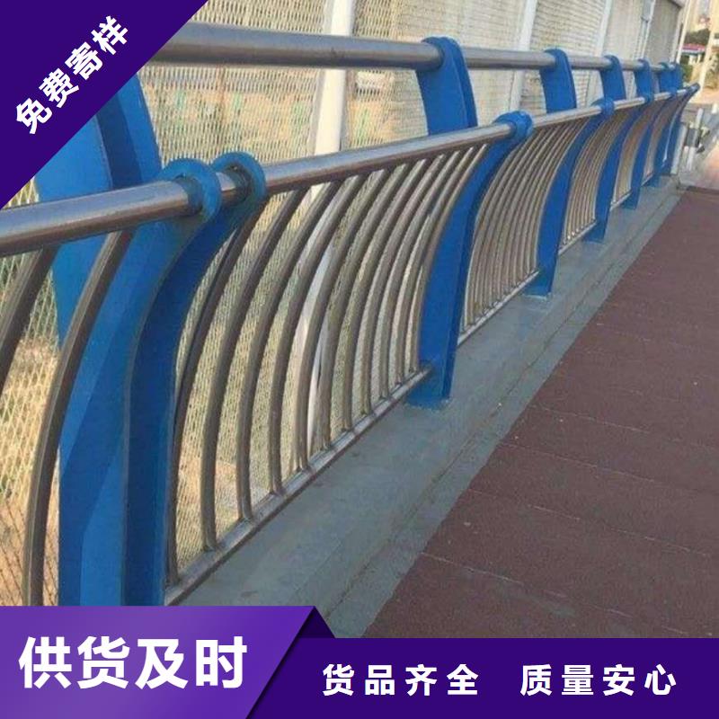 行人隔離欄不銹鋼的廠家
