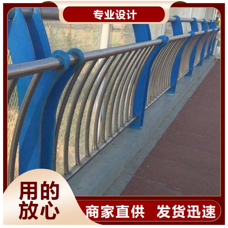 河道护栏厂家十分靠谱