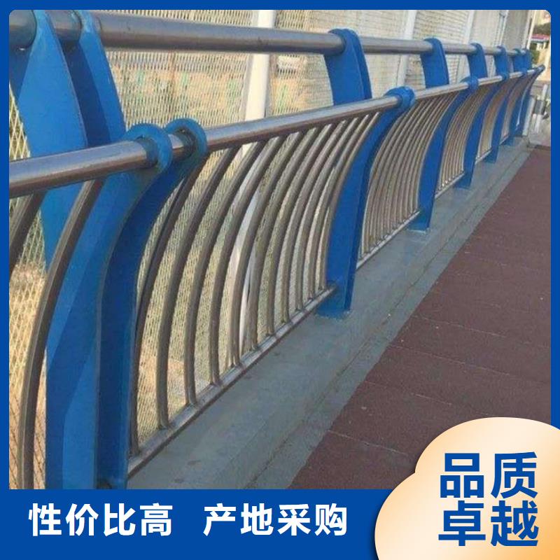 不銹鋼繩索護欄201不銹鋼復合管歡迎來廠考察