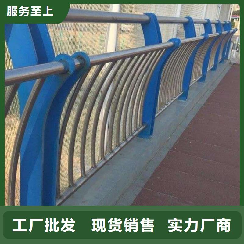【河道護欄】不銹鋼橋梁欄桿好品質選我們