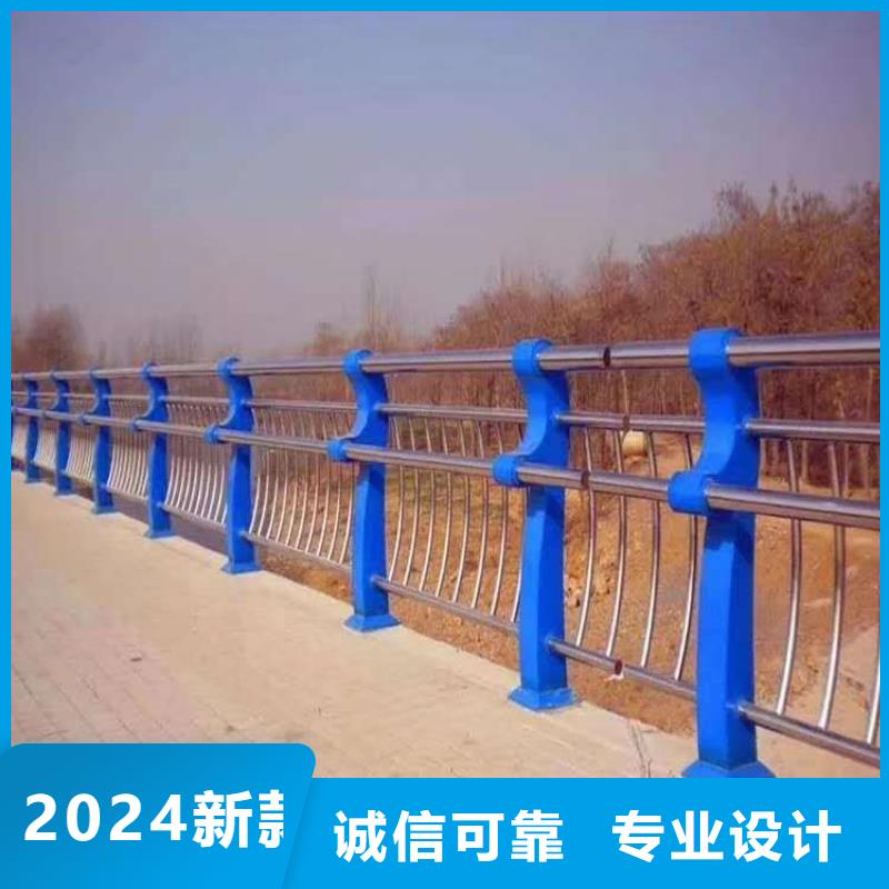 河道橋護欄河道隔離護欄生產(chǎn)廠家