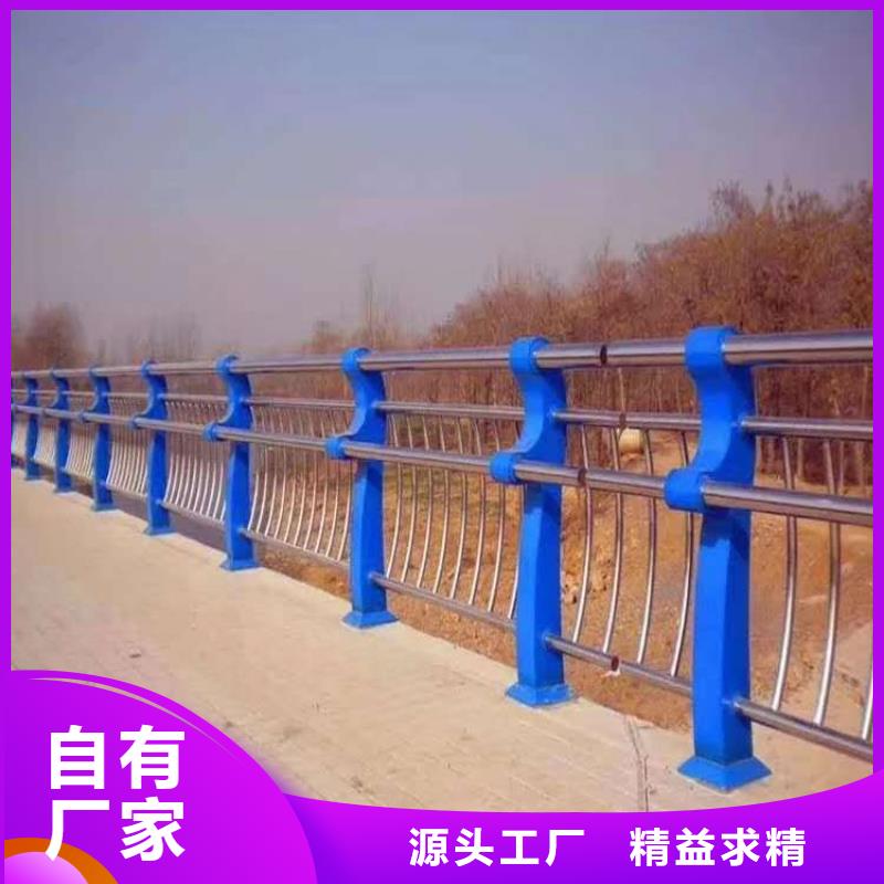 馬路護欄便宜不貴質量還好