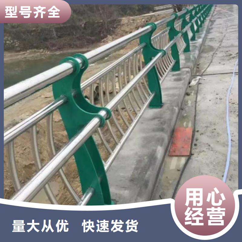河道護欄【河邊護欄欄桿】實力優品