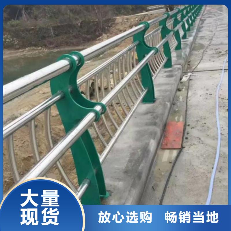 河道護(hù)欄_不銹鋼欄桿實(shí)力廠(chǎng)家直銷(xiāo)