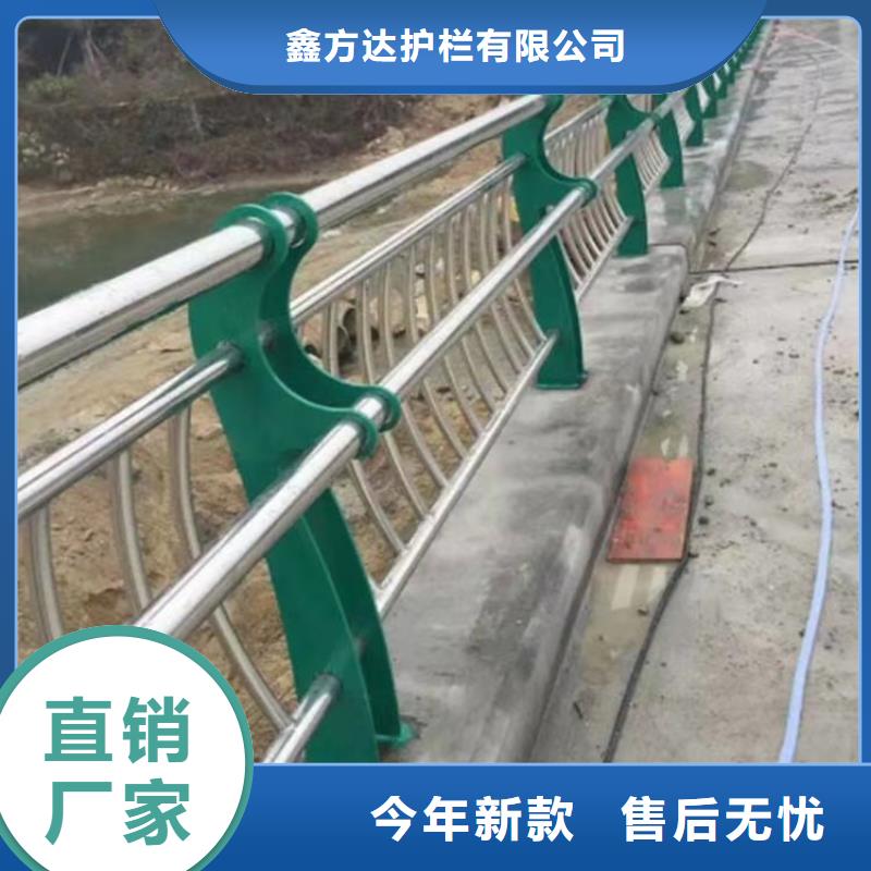 销售桥梁防撞护栏_生产厂家