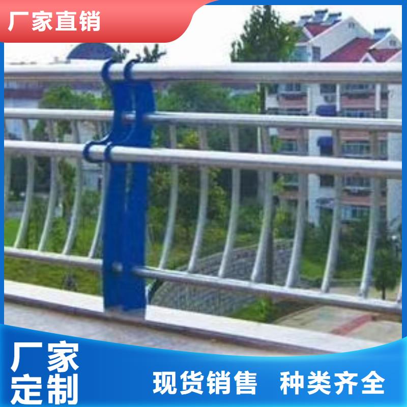 河道护栏厂家十分靠谱