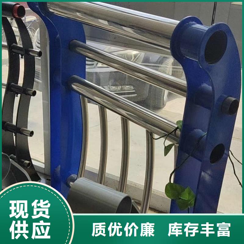 農村公路護欄生產基地