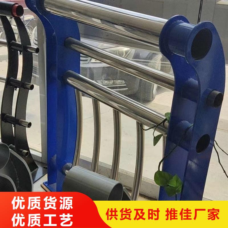 防撞型護欄可定做